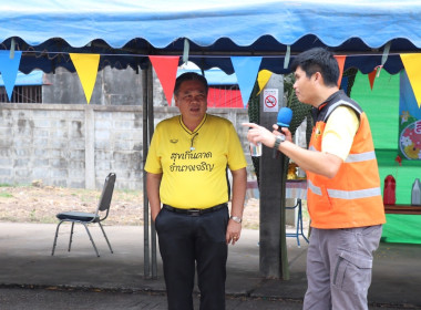 อบรมโครงการสร้างการรับรู้และซักซ้อมแผนป้องกันและระงับอัคคีภัย ... พารามิเตอร์รูปภาพ 4